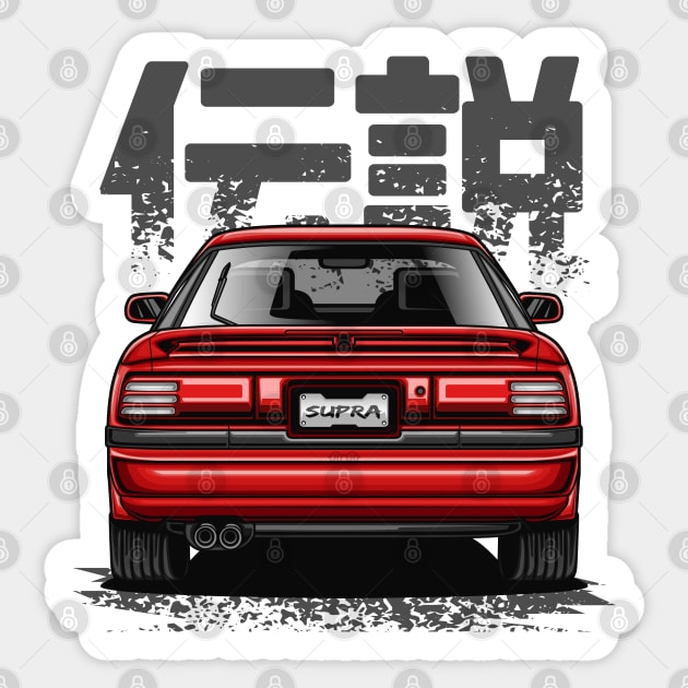 JDM Legend Supra MK-3 (Crimson Red) Sticker by Jiooji Project